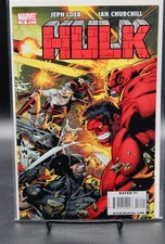 Spectacular Spider-Man : L intégrale #1976-1977 – Panini France (2008)