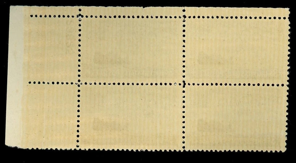 Scott 956 The Immortal Chaplin's 3c Stamp Block of 4 - Image 2 of 2