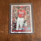 2026 Topps Series 2 Sal Stewart Base (RAW)