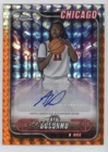 2024 Topps Chrome Orange Geometric Refractor /25 Ayo Dosunmu #TCA-ADO Auto 1d0h