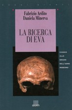 La ricerca di Eva - Fabrizio Ardito, Daniela Minerva (Giunti) [1995]