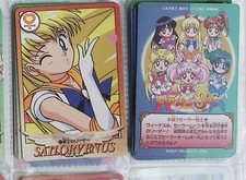 SAILOR MOON R SUPER S BANDAI GRAFFITI 297 SAILOR MINAKO AINO VENUS