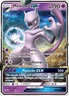 Pokemon - Mewtwo GX (39/73) [Sun & Moon: Shining Legends] Holofoil