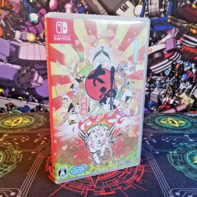 Okami HD Zekkeiban Nintendo Switch Japan Import Deutsche Sprache  