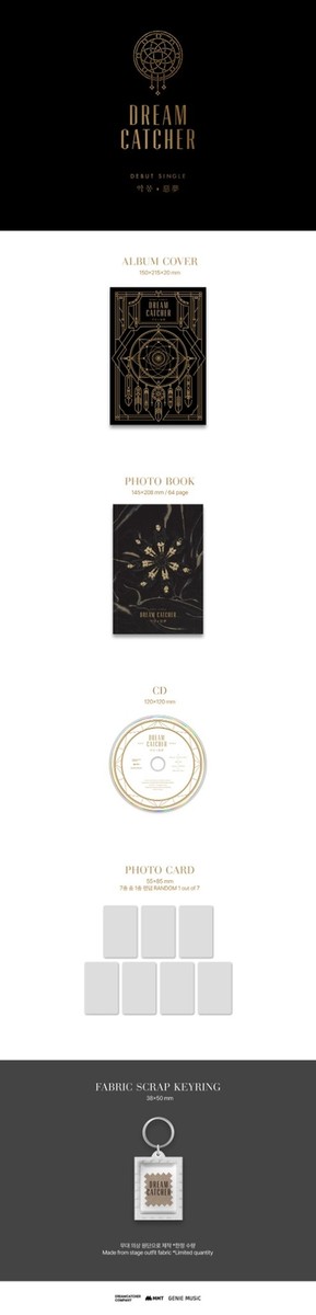 Dreamcatcher debut single 悪夢 惡夢 악몽 Dreamcatcher 악몽 惡夢 DEBUT Single Album CD+Photobook+Etc+