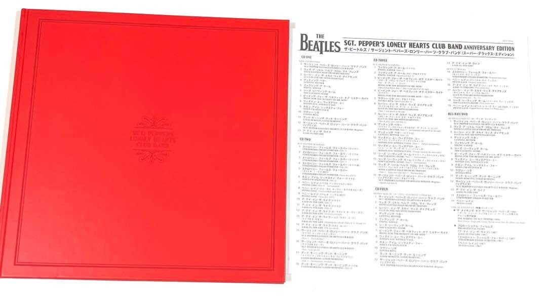 beatles sgt. pepper's. (RARE SET!!送料込み） Beatles Sgt Pepper Box Set | eBay