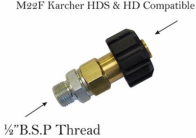 Adattatore Di Accoppiamento Per Idropulitrice, 1 Pezzo, 22 Mm - Foto 2