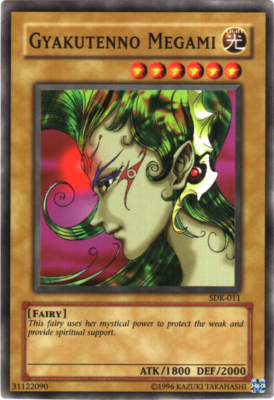 weak yugioh cards Amazon.com: Yu-Gi-Oh! - Pride of The Weak (5DS2-EN021) - 5Ds Starter Deck  2009-1st Edition