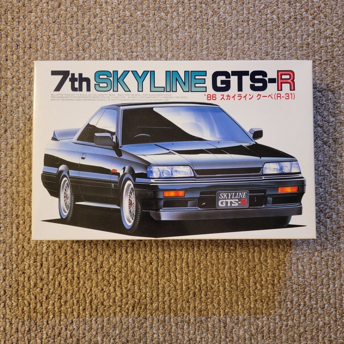 スカイラインGTS-R 4968728039954_1__13235.