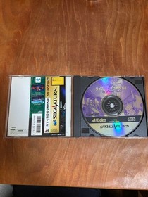 Rise Robots 2 Saturn v2