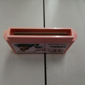 The Little Mermaid NES Famicom CAP-3U Capcom Retro Game Cartridge Japan A4497