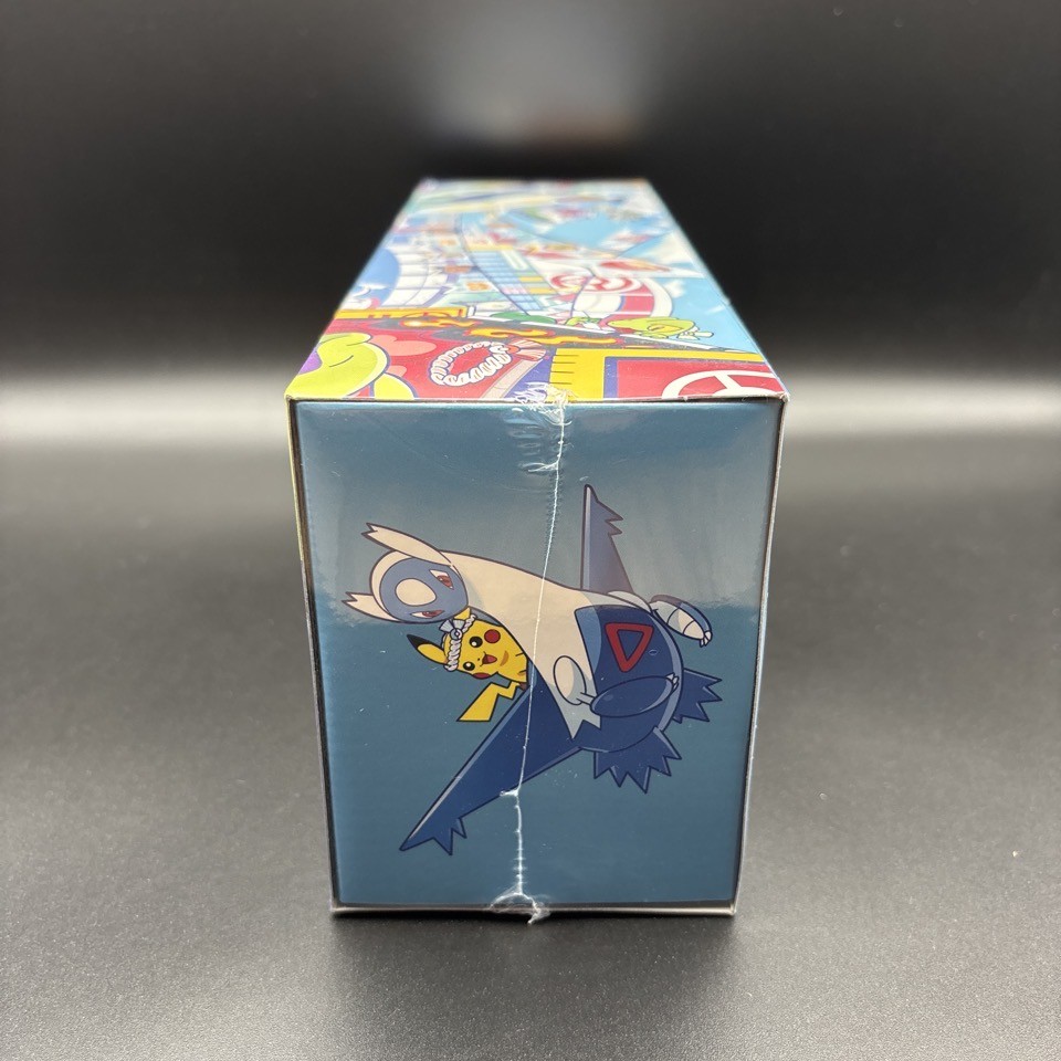Pokémon Center Fukuoka Special Box Pokemon Center Fukuoka Special Box - Japanese Exclusive | eBay