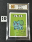 Pokemon PCG 10 GEM-MT Bulbasaur 2019 Old Maid Japanese Grade 10