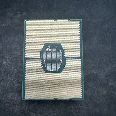 Intel Xeon SILVER 4116 SR3HQ Kern 12x 2.10GHz HP Server CPU Prozessor 3647 High
