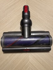 Dyson Torque Drive Cleaner Head Part  969110-01 Genuine Replacement Motorhead