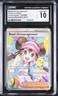 2026 Pokémon Perfect Order Rosa's Encouragement SIR 123/088 CGC 10 GEM MINT