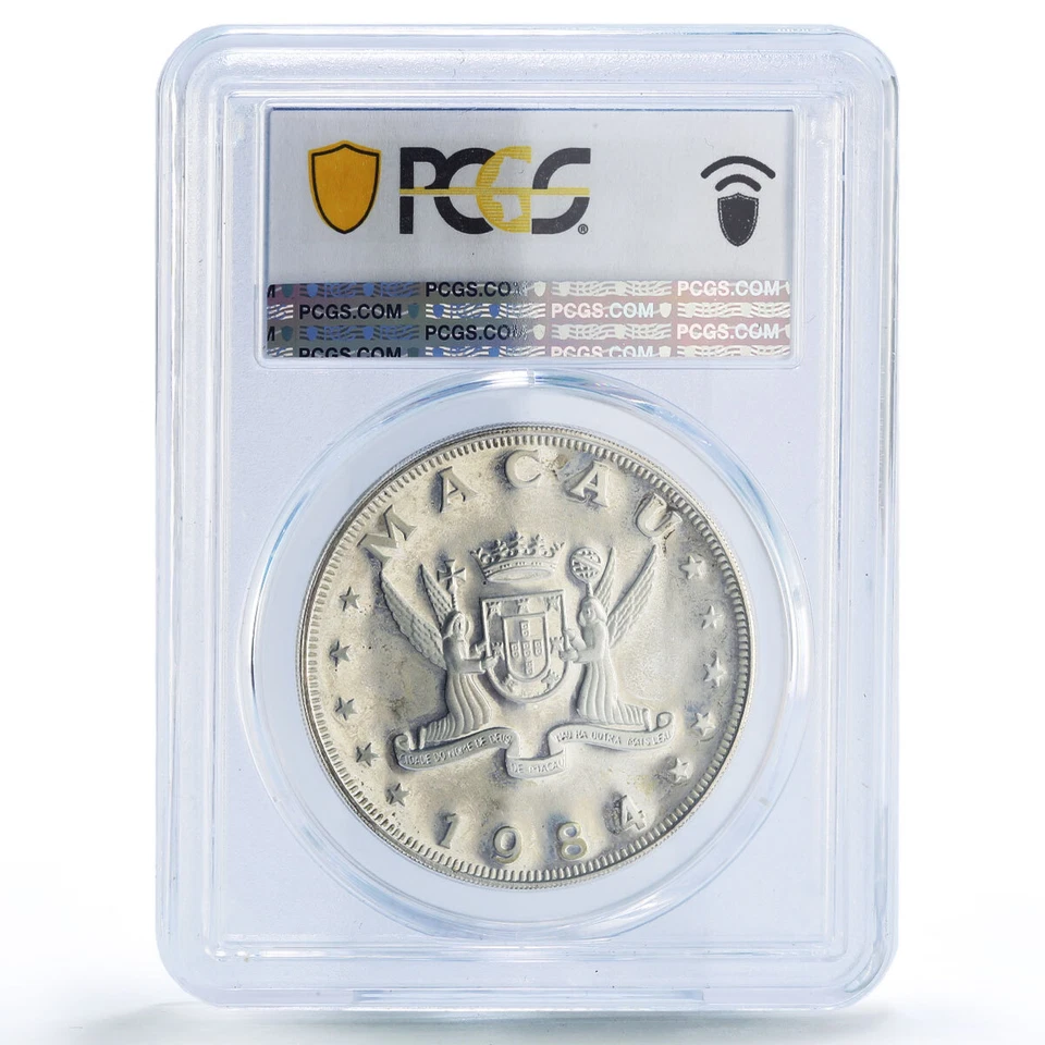 China Macau 100 patacas Rat Mouse Year Lunar Calendar PR66 PCGS silver coin 1984 - Image 2 of 2