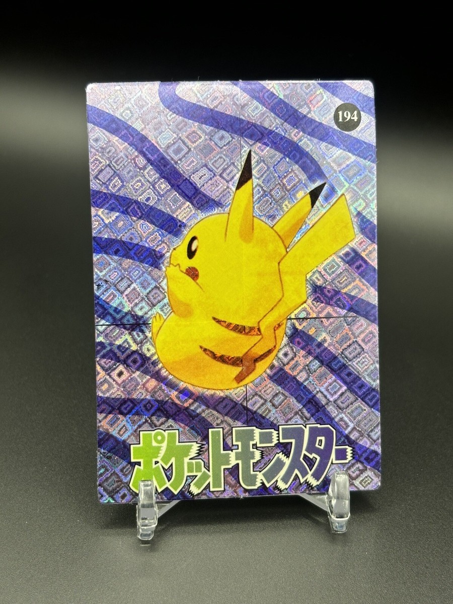 3-5 pokemon ART色紙　ミニ色紙　当時物 pikachu Pokemon Card - Pikachu #194 - Vending Machine - Holo | eBay