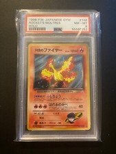 POKEMON TCG ROCKETS MOLTRES JAPANESE GYM SET PSA 8!!
