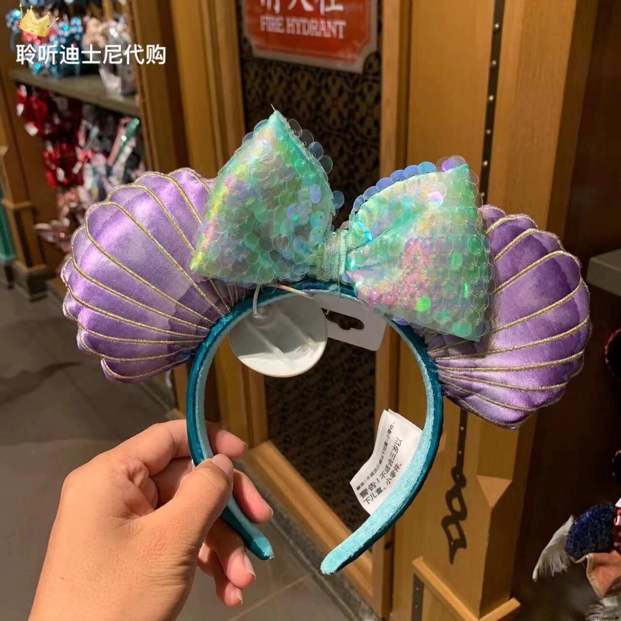 CLGIFT Minnie-Ohren Stirnband – Wählbar In Roségold, Schillernd Oder Silberblau, Für Kinder & Erwachsene