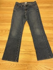 Vtg Calvin Klein JEANS size 8 Straight Leg Womens