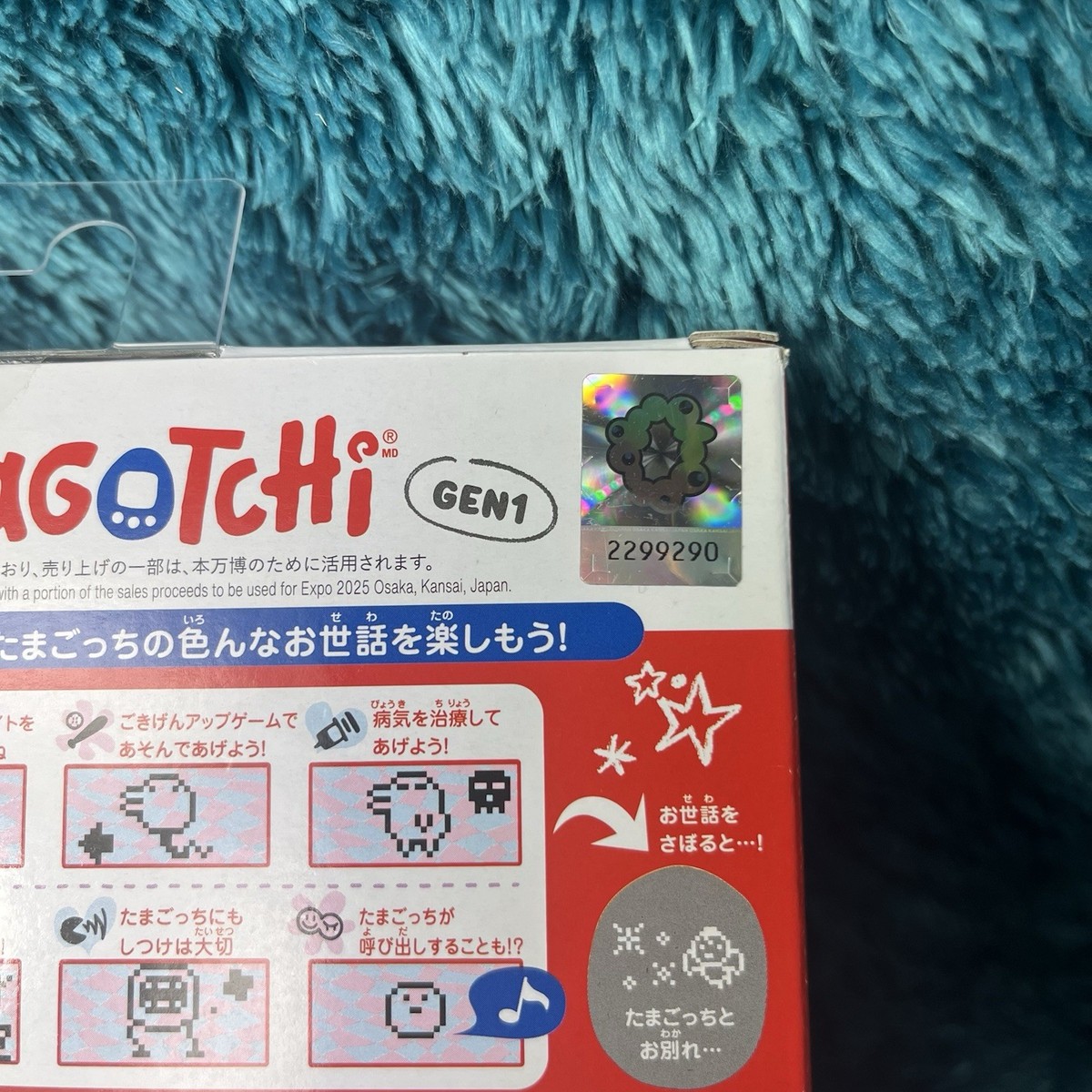 Tamagotchi official genuine Japan Expo 2025 Limited Edition