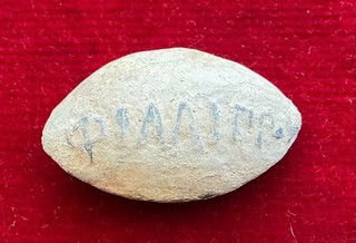Plomo honda Felipe II de Macedonia 359 336 a.C. Padre Alejandro Magno
