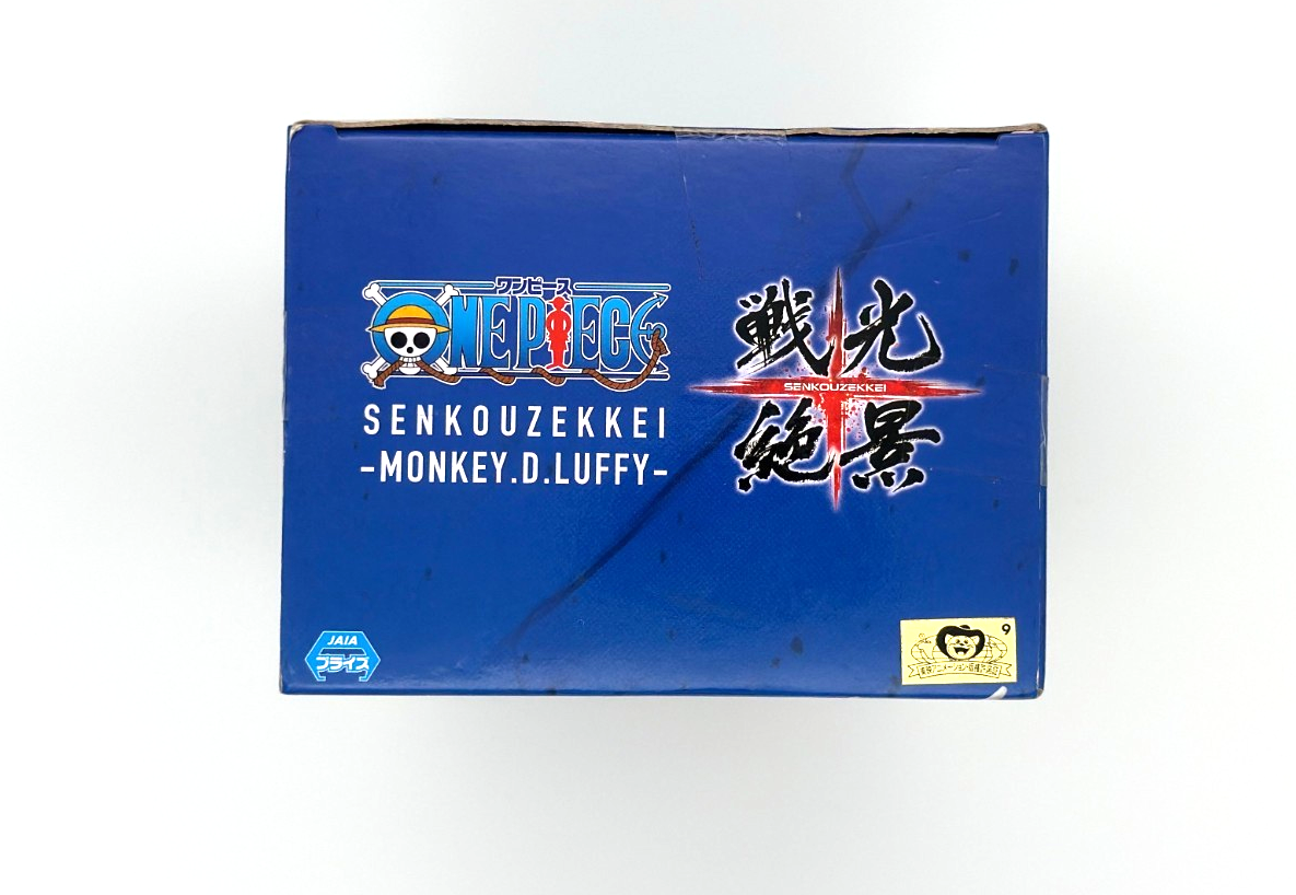 One Piece Senko Zekkei MONKEY.D.LUFFY GEAR5 Figure Japan Anime