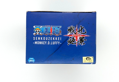One Piece Senko Zekkei MONKEY.D.LUFFY GEAR5 Figure Japan Anime