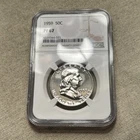 New Listing1959 Franklin Silver Half Dollar PF 67 NGC Proof 50c Coin DR