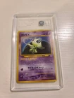 2000 Pokemon Japanese Neo Revelation 3 #251 Celebi Holo TAG 8.5 NM