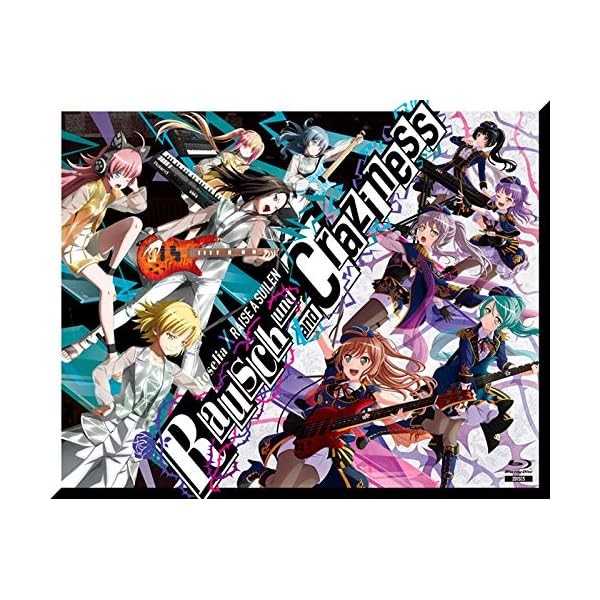 Roselia x RAISE A SUILEN Rausch und and Craziness 2 Blu-ray Photobooklet