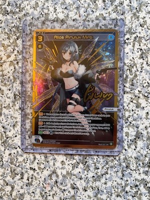 Wixoss Allos Piruluk Mira [WXDi-P11-006P] LRP English LRIG Rare!!