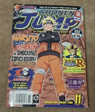 SHONEN JUMP MAGAZINE NOVEMBER 2009, VOLUME 7 ISSUE 11, #83 WITH YU-GI-OH! CARD