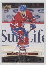 2023 Upper Deck Tim Hortons Greatest Duos Nick Suzuki Juraj Slafkovsky #26 0jp8