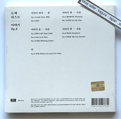SHINee JONGHYUN The Collection Story Op.2 Essay ver. CD +