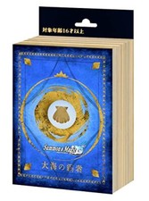 Summon & Magic Themed Pre-built Deck Ocean Champion Deck (37+3cards)