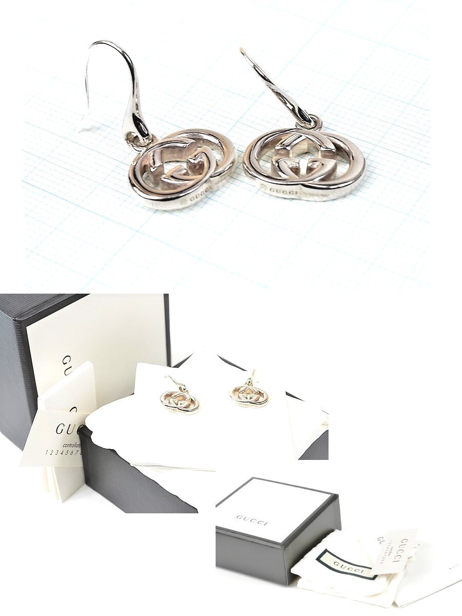 Gucci Earrings Interlocking G Silver Hook GG logo… - image 1