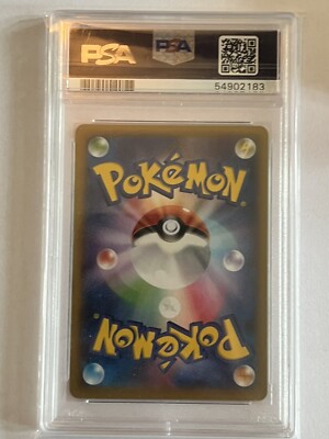 Pokemon Card Japanese - Magnezone EX 030/080 XY2 - 1st Edition