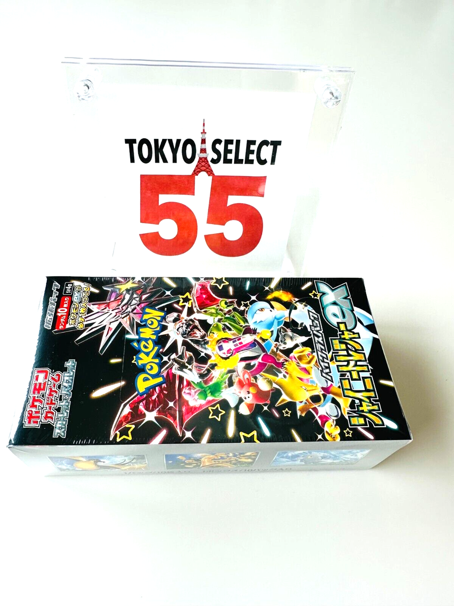 Pokemon Card Shiny Treasure ex Box Scarlet & Violet High Pokemon Card Shiny Treasure ex Box Scarlet & Violet High
