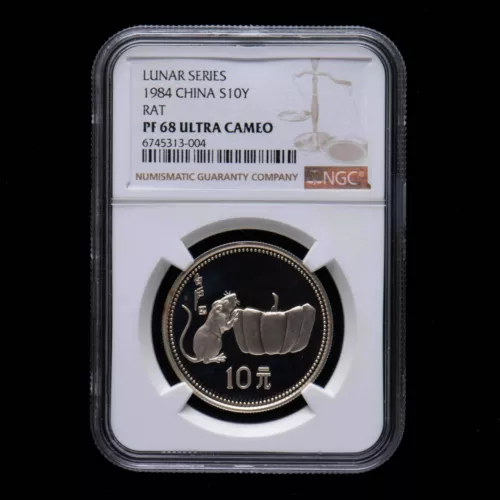 1984 China Rat (Lunar Series) 10 Yuan 15g Silver Coin NGC PF68
