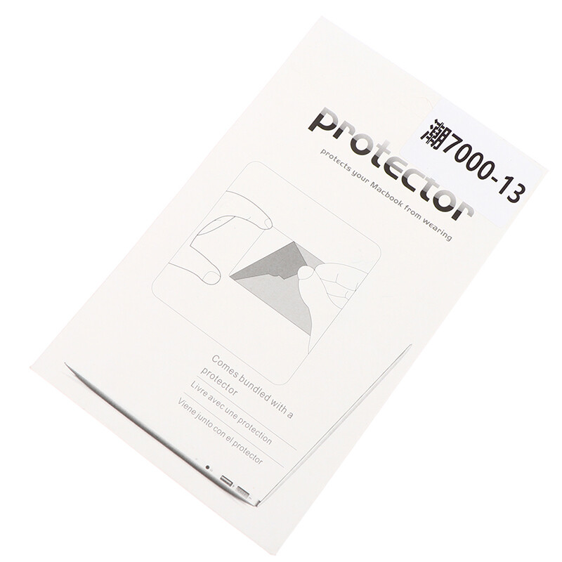 Touchpad Protective film Sticker Protector for Lenovo 2020 RATP_ eBay