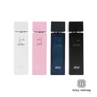 Entdecken Sie die Only Collection Box - Arabian Oud - 400 ml (4 x 100 ml)