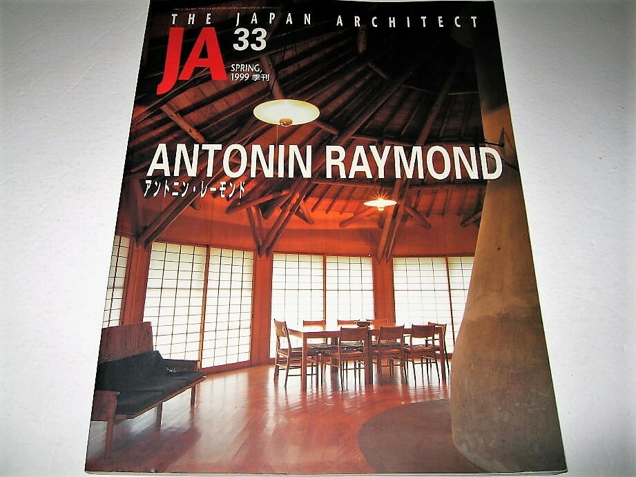 JA-The architect 33 (Spring 1999 issue) ANTONIN RAYMOND | eBay