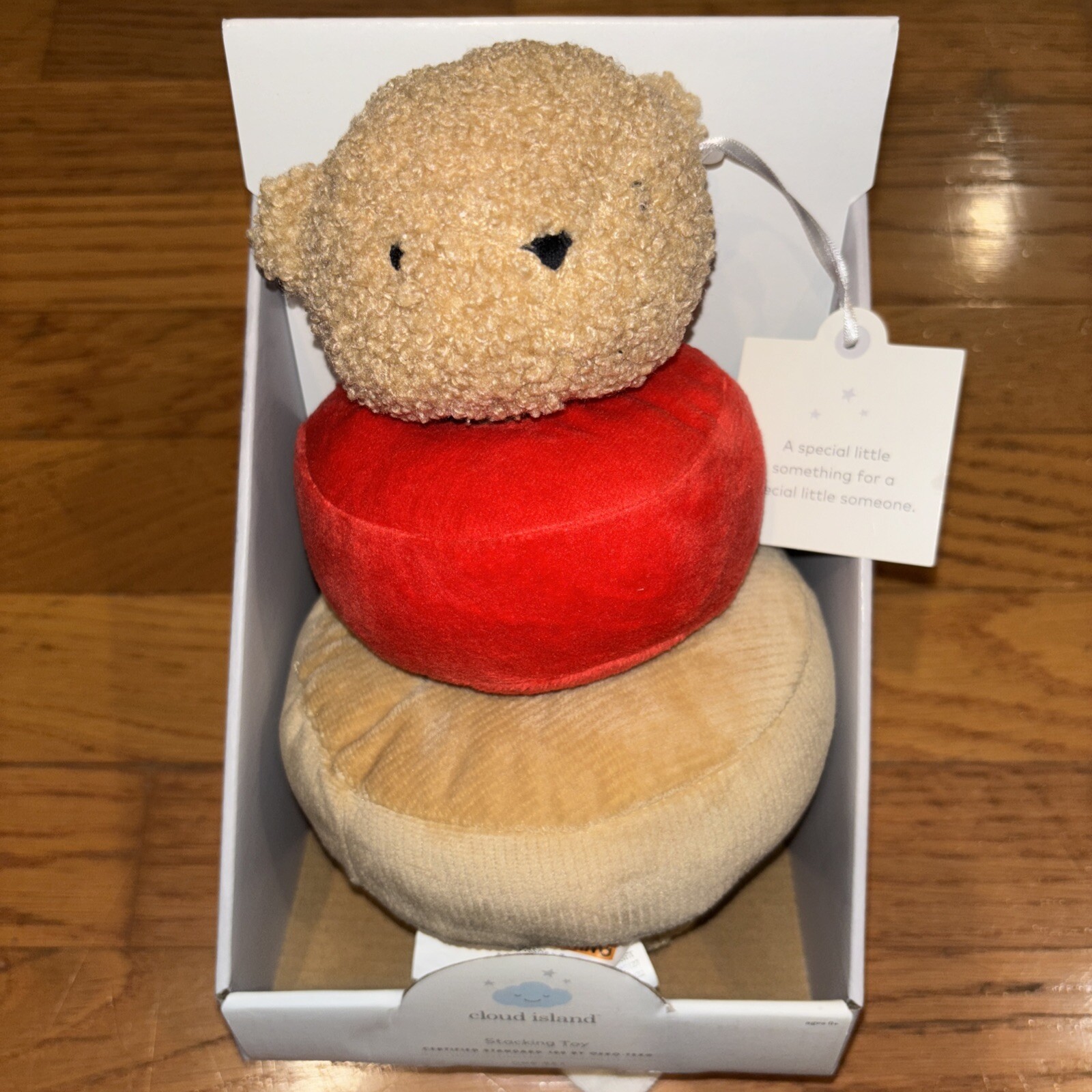 Cloud Island Soft Plush Baby Toy Stackers. Kids Baby Room Decor & Toys