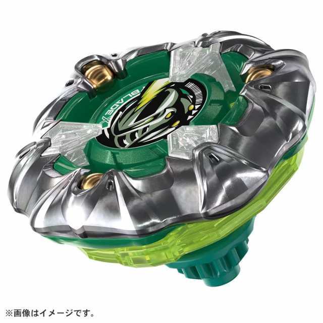 Beyblade X UX-10 Customize set & UX-09 Samurai Saber & BX-38