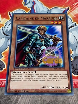 Yu Gi Oh Karte Captain in Marode SBC1-FRB02x2