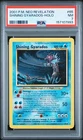 2001 POKEMON NEO REVELATION #65 SHINING GYARADOS-HOLO PSA 7