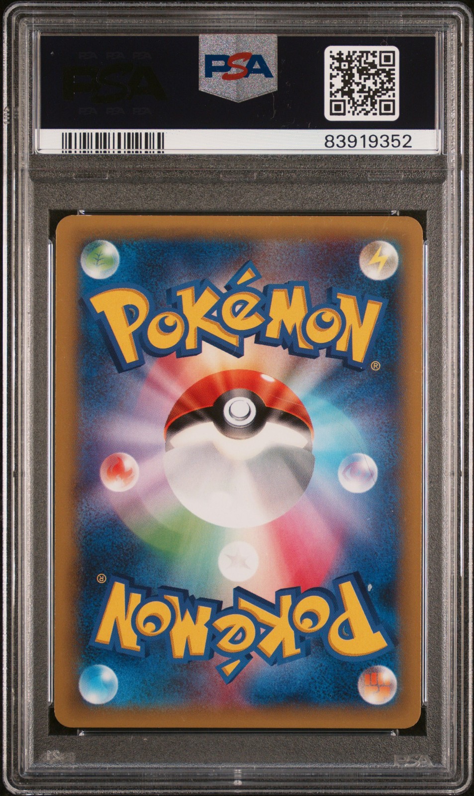 PSA 10 Dialga 017/027 1st Edition Legendary Shine Pokemon Japanese view 2