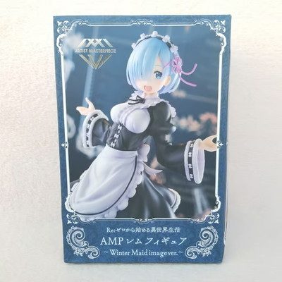 US SELLER Re:Zero Starting Life in Another World Rem Winter Maid AMP Figure